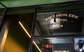 Hotel Piet Hein Eek